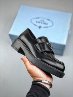 prada Prada Low-Top Casual Shoes Are More Stylish, More Eye-Catching And More