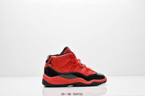 Children's Shoes Jordan 11 Air Jordan 11 Retro He Got Game Aj11 Panda Jordan 11