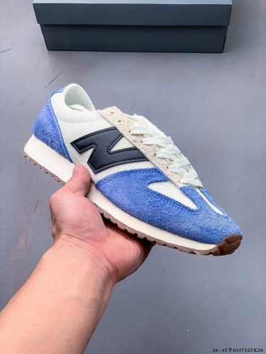 new Balance Nb 471 Series New Retro Fashion Breathable Casual Shoes The New B