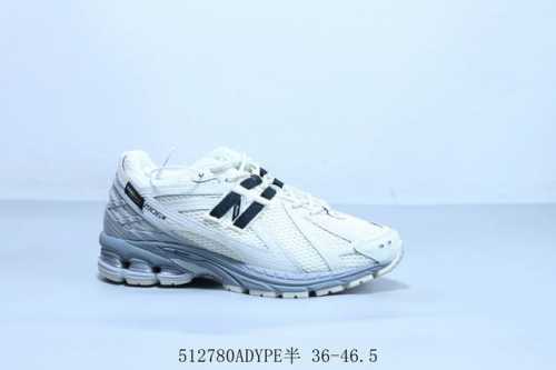 nb New Balance 1906R Retro Running Shoes Item Number M1906Rlo 512780Adype Hal