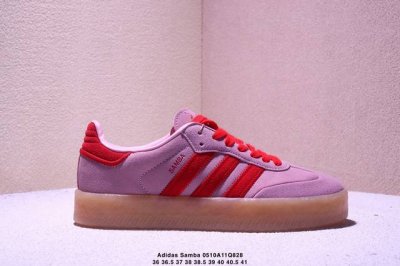 Adidas Originals Samba W Versatile Classic The Adidas Originals Samba Was First