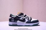 Rope Off-White Deconstructed Custom, Nike Sb Dunk Low Milk White Pink Smile Dunk