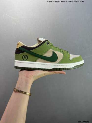 yuto Horigome X Nike Dunk Sb Low Asparagus Green And White Pure Original Fact