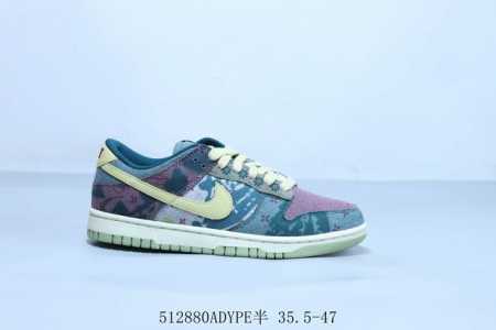 Nike Sb Dunk Low Pro Retro Low-Top Casual Sports Skateboard Shoes Lemonade Washe - Click Image to Close