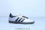 Adidas Originals Samba Vegan Og Spd Samba Series Gentleman German Training Footb