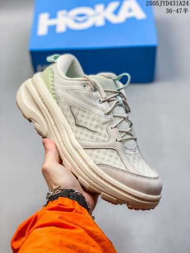 hoka One One M Clifton 8 Road Cushioned Low-Top Running Shoethe Clifton 8 Is