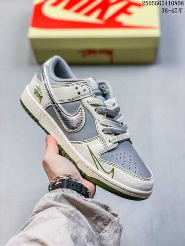 Nike Nk Sb Dunk Low Lightning Collaboration With Mr. Vera Designer, High-End Cus