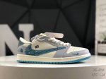 Corporate Grade With Half Size Nike Travis Scott X Fragment Design X Jordan Air