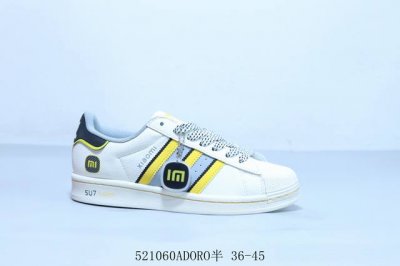 Adidas Adidas Originals Superstar Xiaomi Su7 Shell Head Classic All-Match Casual