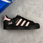 Local Core Private Company-Level Adidas Originals Superstar Shell-Toe Series Low