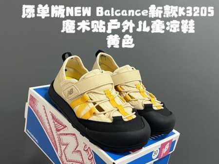 Original Version Nb New K3205 Velcro Outdoor Children's Sandals Size 26 37 Nb Ne - Click Image to Close