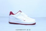 Nike Air Force 1 Af1 Nike Air Force One Casual Sneakers Item Number Hm9483-100 4