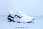 Adidas Response Super 3.0 W Breeze Marathon Event Casual Sports Running Shoes, P