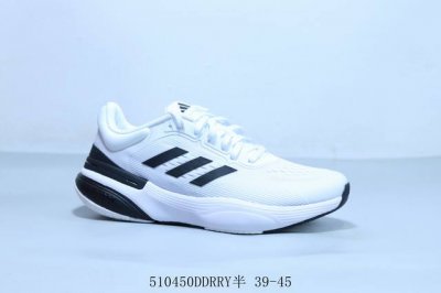 Adidas Response Super 3.0 W Breeze Marathon Event Casual Sports Running Shoes, P
