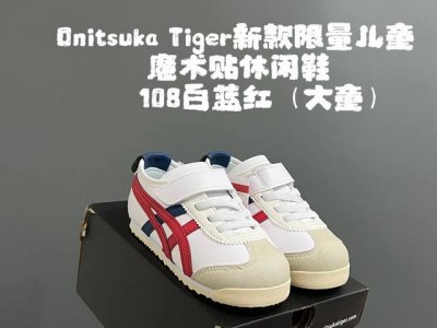 Yss New Limited Edition Children's Velcro Casual Shoes Size: 22-37 New Factory,