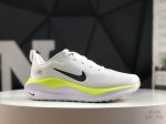 Nike Infinity Run 5 Men's Cushioned Breathable Road Running Shoes This Version O