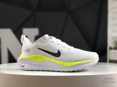 Nike Infinity Run 5 Men's Cushioned Breathable Road Running Shoes This Version O