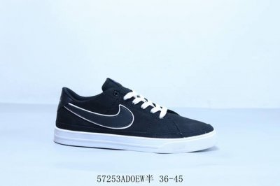 Nike Court Borough Low-Top Versatile Breathable Casual Sports Shoes Item No. Dx3
