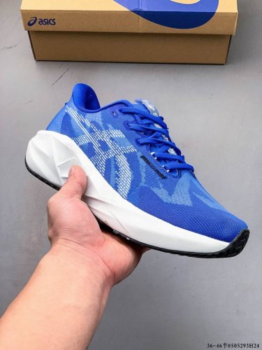 Collection Asics Has Announced The Highly Anticipated And Fan-Favorite New Novab