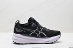 Corporate-Level Asics Gel-Kayano 31 Platinum Low-Top Professional Aerobic Ultra-