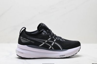 Corporate-Level Asics Gel-Kayano 31 Platinum Low-Top Professional Aerobic Ultra-