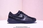 Nike Flex Experience Run 12 Premium Barefoot Men's And Women's Running Training