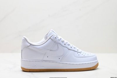 Corporate-Level Nike Air Force 1 07 Original Last And Original Cardboard To Crea