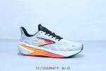 Brooks Glycerin Max Fresh Color-Block Retro Running Shoes Breathable Comfortable
