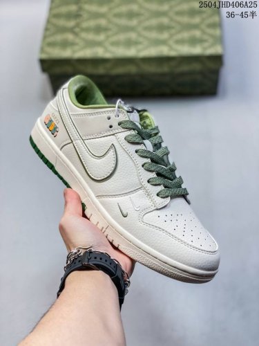 Overseas Hit Limited Sale! Corporate-Level Nike Sb Dunk Low "Kith Co-Branded Bei