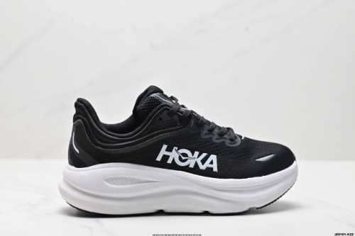 Company-Level Xiaohongshu Recommends Hoka W Bondi 9 New Color Scheme. This Brand