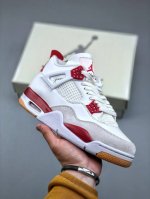 Nike Sb X Air Jordan Aj4 Joint White And Red Dr5415-106 It Took Many Months To M