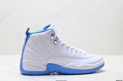 Corporate-Level Nike Air Jordan 12 Retro Nike High-Top Sports Basketball Shoes P