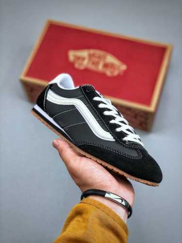 Vans Super Lowpro Retro Thin Sole Vans Super Lowpro Is Based On The Style 84 Com
