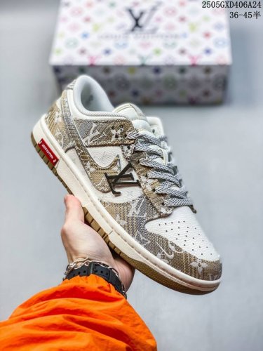 nike Sb Dunk Low Lv Joint Khaki Gray Anniversary High-End Customized Low-Top