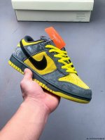Collection! Nike Sb Dunk Low Pro Classic Versatile Casual Skateboard Shoes 0507
