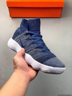 nike Hyperdunk 2017 Flyknit Mid-Top Basketball Shoes The Upper Made Of Woven