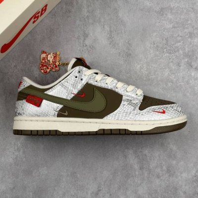 Local Core Private Nike Sb Dunk Low Welcome The New Year Of The Snake Limited Fo