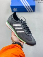 Company-Grade With Half-Size! Adidas Combines Retro And Futuristic Styles, Colla