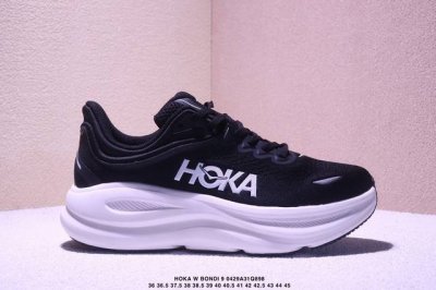 Company-Level Little Red Book Recommended Hoka W Bondi 9 New Colorway This Brand
