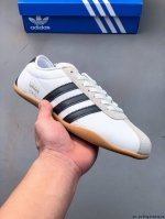 Company Level! Adidas Tokyo Pack Is A Comfortable And Versatile Classic Casual S