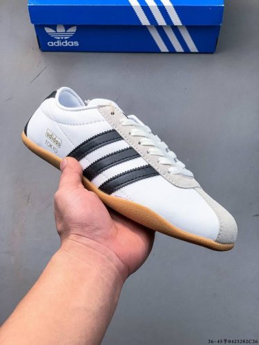 Company Level! Adidas Tokyo Pack Is A Comfortable And Versatile Classic Casual S