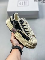 Company-Level Shawn Yue's Favorite Item Retro Dissolving Style Japanese Concept