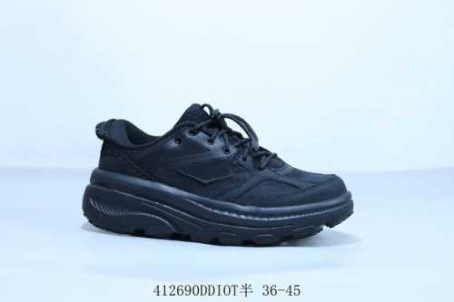 American Emerging Running Shoe Brand Hoka M Carbon X 2 Functional Lightweight Cu