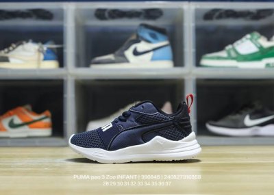 No Returns Or Exchanges. Puma Pao 3 Zoo Infant Slip-On Children's Running Shoes.