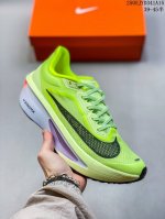 nike Zoom Fly 6 Nike Super Elastic Lightweight Running Shoes Fn8455-701 #The