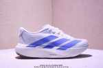 Ad Adizero Evo Sl M Adidas Ultra-Light Breathable Cushioning Running Shoes With
