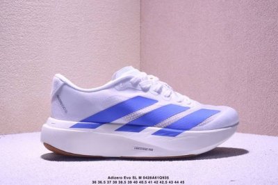 Ad Adizero Evo Sl M Adidas Ultra-Light Breathable Cushioning Running Shoes With