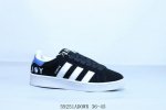 Adidas Adidas Originals Campus 80S College Series Bread Style Denim Classic Retr
