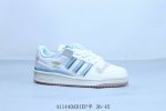 Adidas Adidas Originals Forum 85 Low 84 Rome Series Low-Top Retro Lace-Up Versat