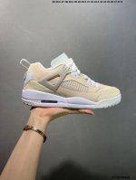 Company-Level Air Jordan Spizike Low Year Of The Dragon Exclusively Launched On